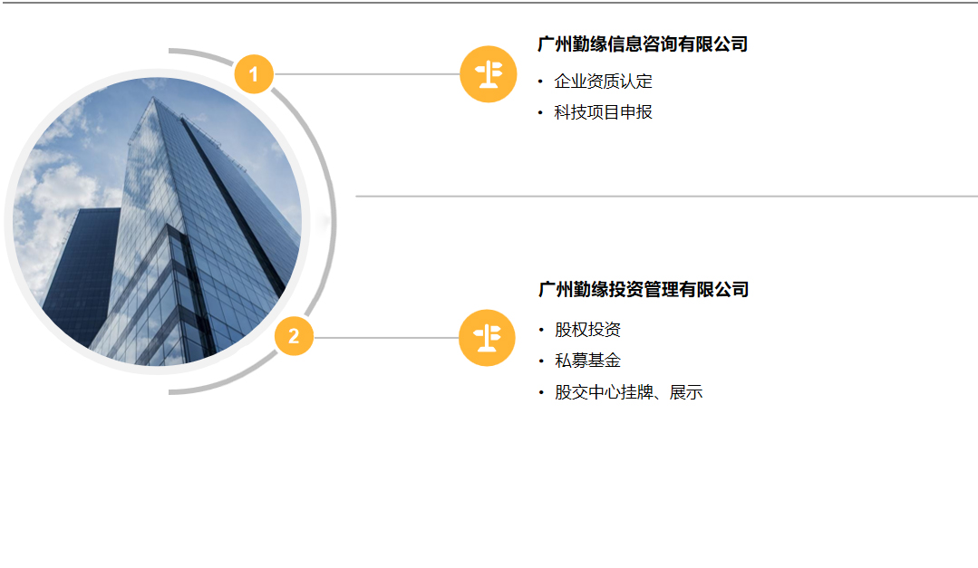 16920008136886991-2(1).jpg 16920008136886991-2(1).jpg